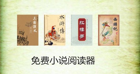 亚搏游戏app平台